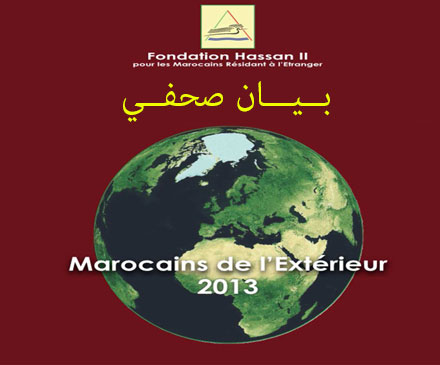 marocains-de-lextrieur-2013-c-p-arabe
