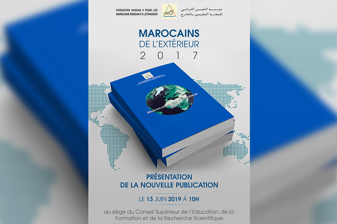 marocains de l'extérieur 2017