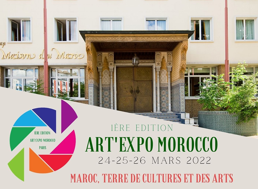 النسخة الأولى من معرض “Art’Expo Morocco” بباريس  تحت شعار “المغرب.. أرض الثقافات والفنون”.