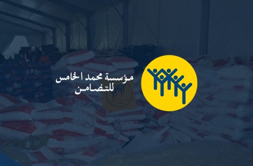 مؤسسة محمد الخامس للتضامن تنشئ مستودعا مركزيا بمراكش لاستقبال المساعدات العينية الموجهة لضحايا الزلزال