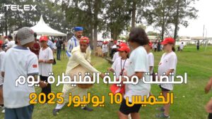 القنيطرة.. غوص في التراث المغربي ضمن الإقامة الثقافية لمؤسسة الحسن الثاني للمغاربة المقيمين بالخارج