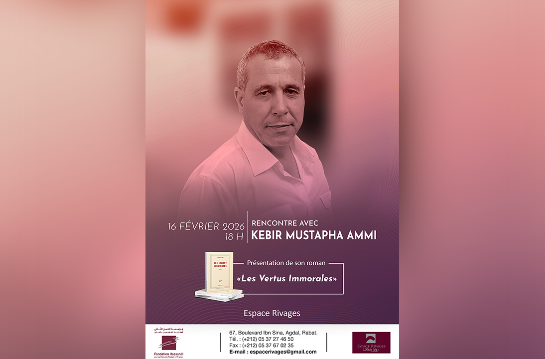 لقاءً مع الكاتب كبير مصطفى عمي