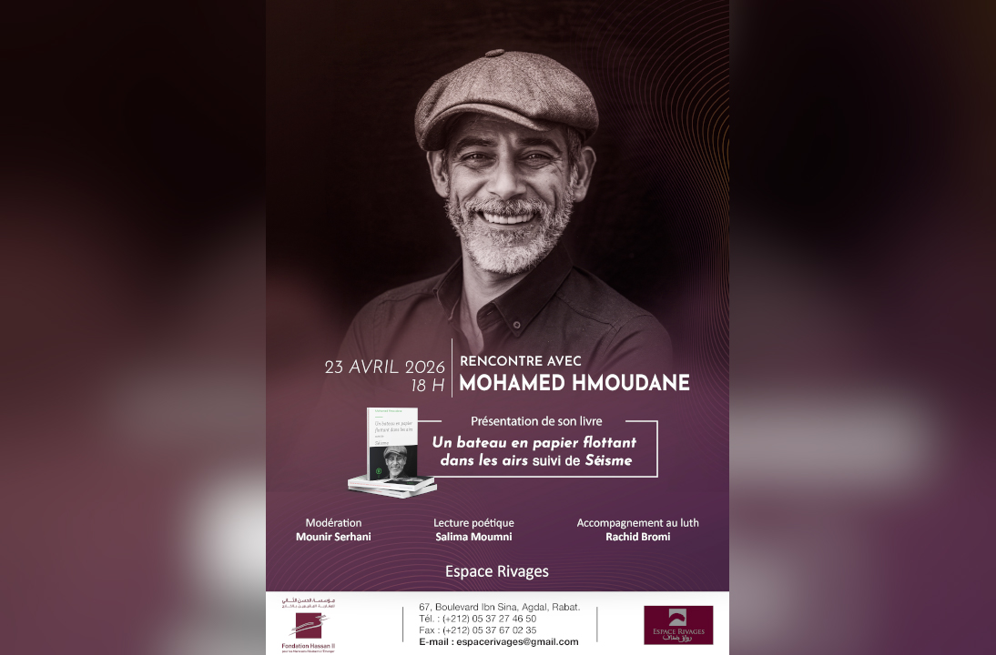 لقاء مع الكاتب المغربي الفرنسي محمد حمودان