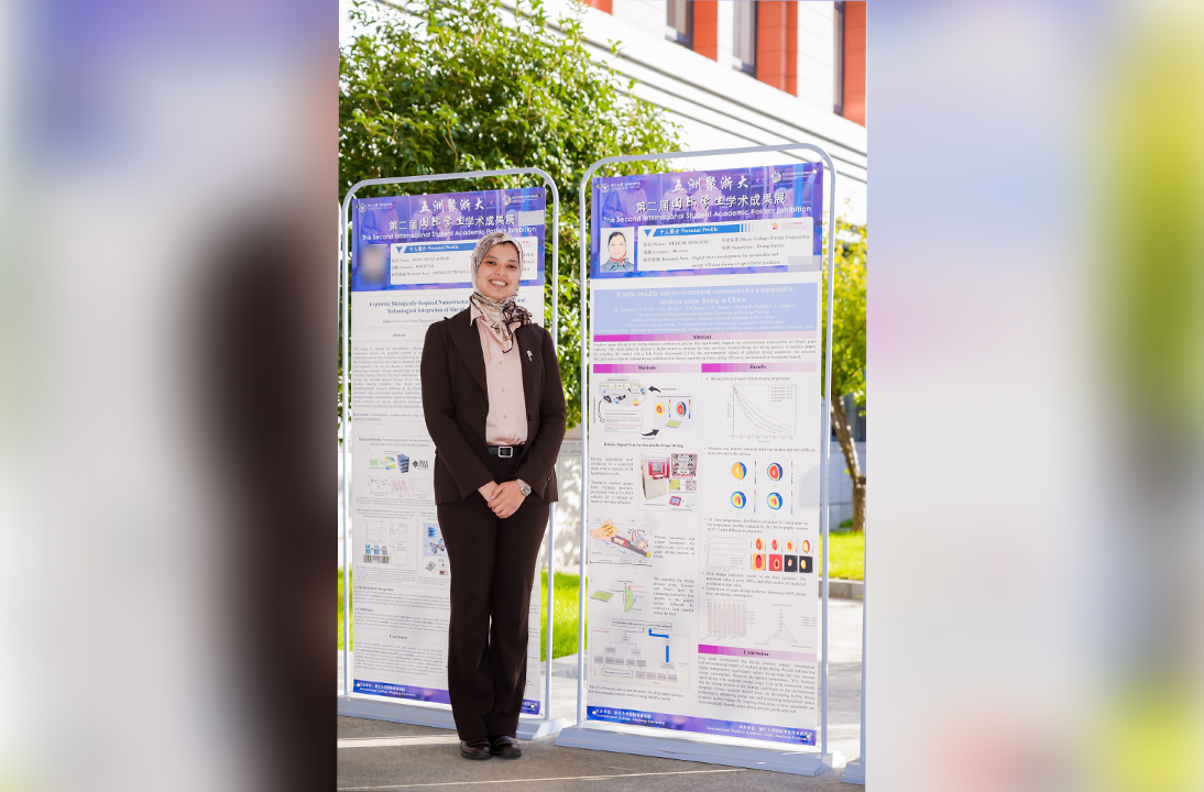 لقاء-مع-المهندسة-مريم-عدنوني-المقيمة-بالصين