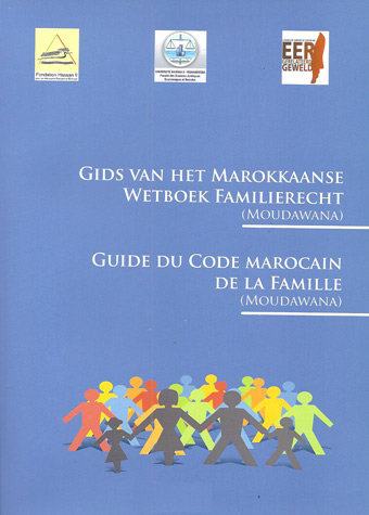 Guide du Code marocain de la Famille, édition 2012