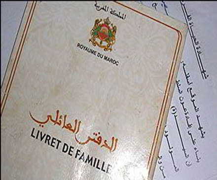 livret-de-famille-maroc