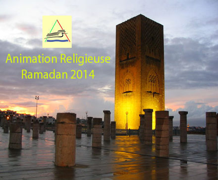 Animation Religieuse : Ramadan 2014