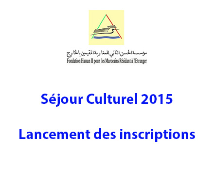 sejour_culturel2015