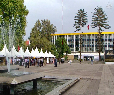 La Fondation Hassan II célèbre la Journée Nationale du Migrant à Kénitra