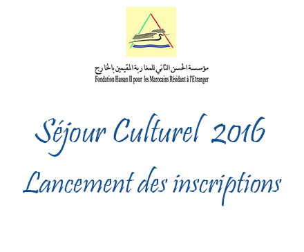 Séjour Culturel  2016 – Lancement des inscriptions