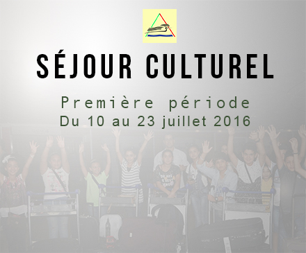 Séjour Culturel 2016