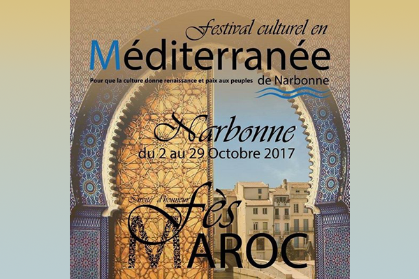 Festival Culturel en Méditerranée de Narbonne