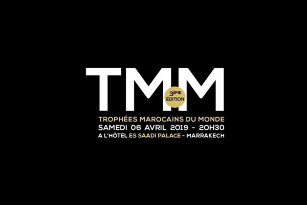 Trophées Marocains du Monde 2019