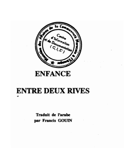 ENFANCE ENTRE DEUX RIVES