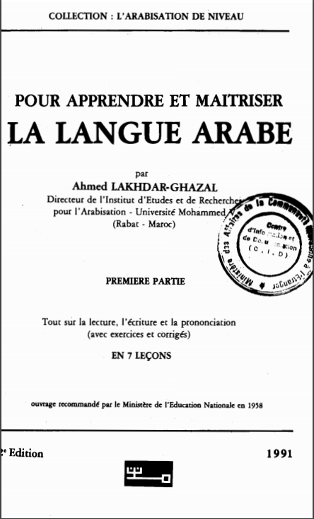 POUR APPRENDRE ET MAITRISER LA LANGUE ARABE