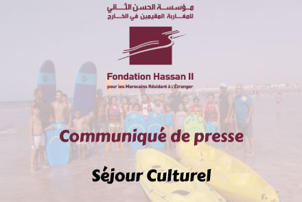 Communiqué de presse – Séjour Culturel