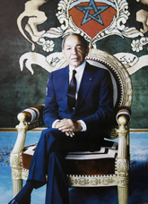 Feu Hassan II