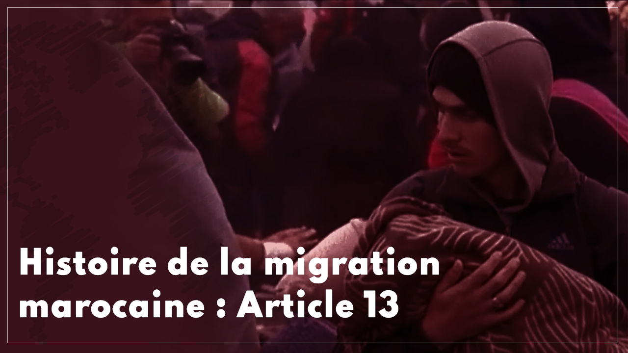 Article 13 : Décennie 90 – La migration clandestine – Facteurs déclenchants