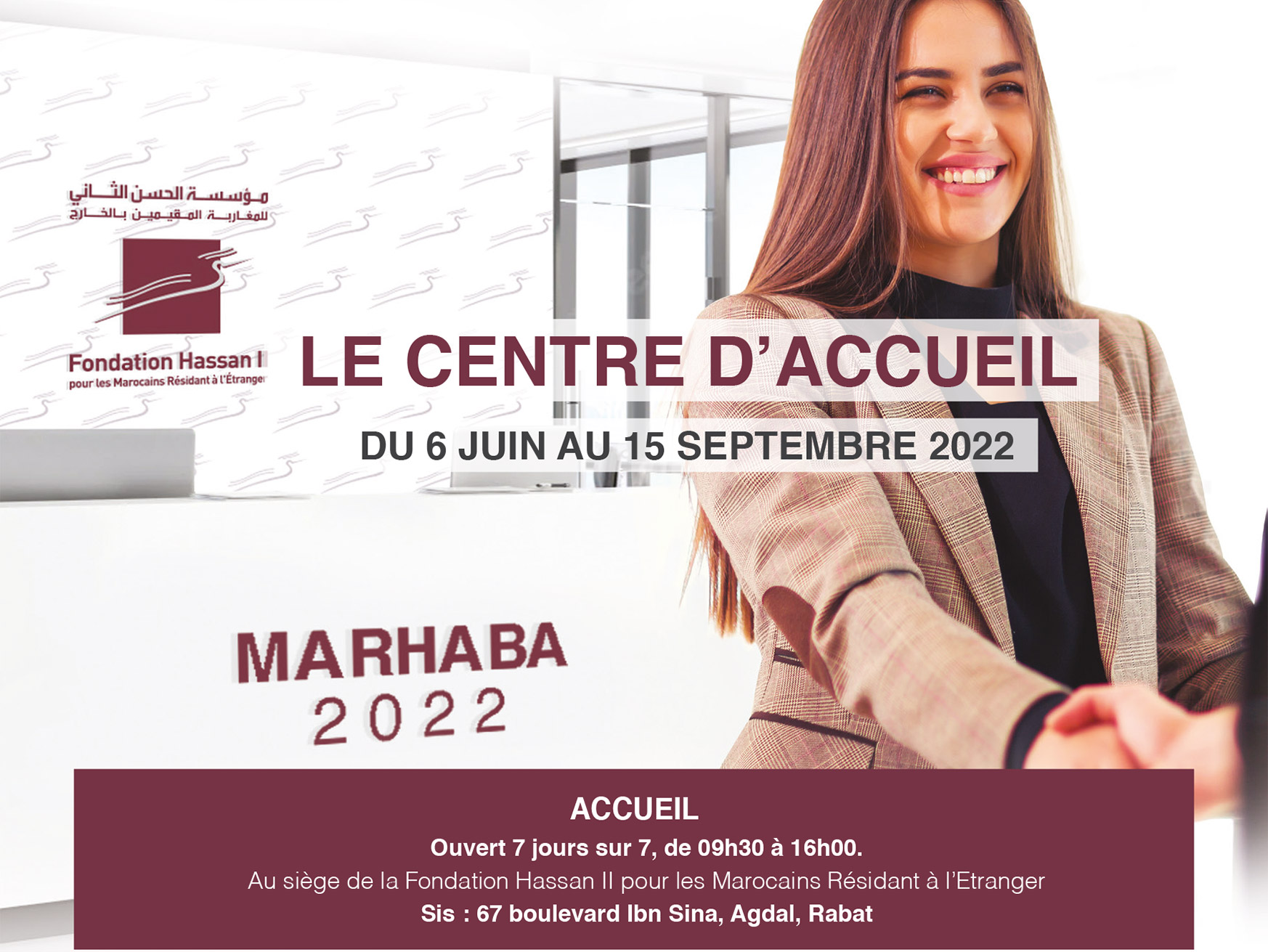 Centre d’accueil MARHABA 2022