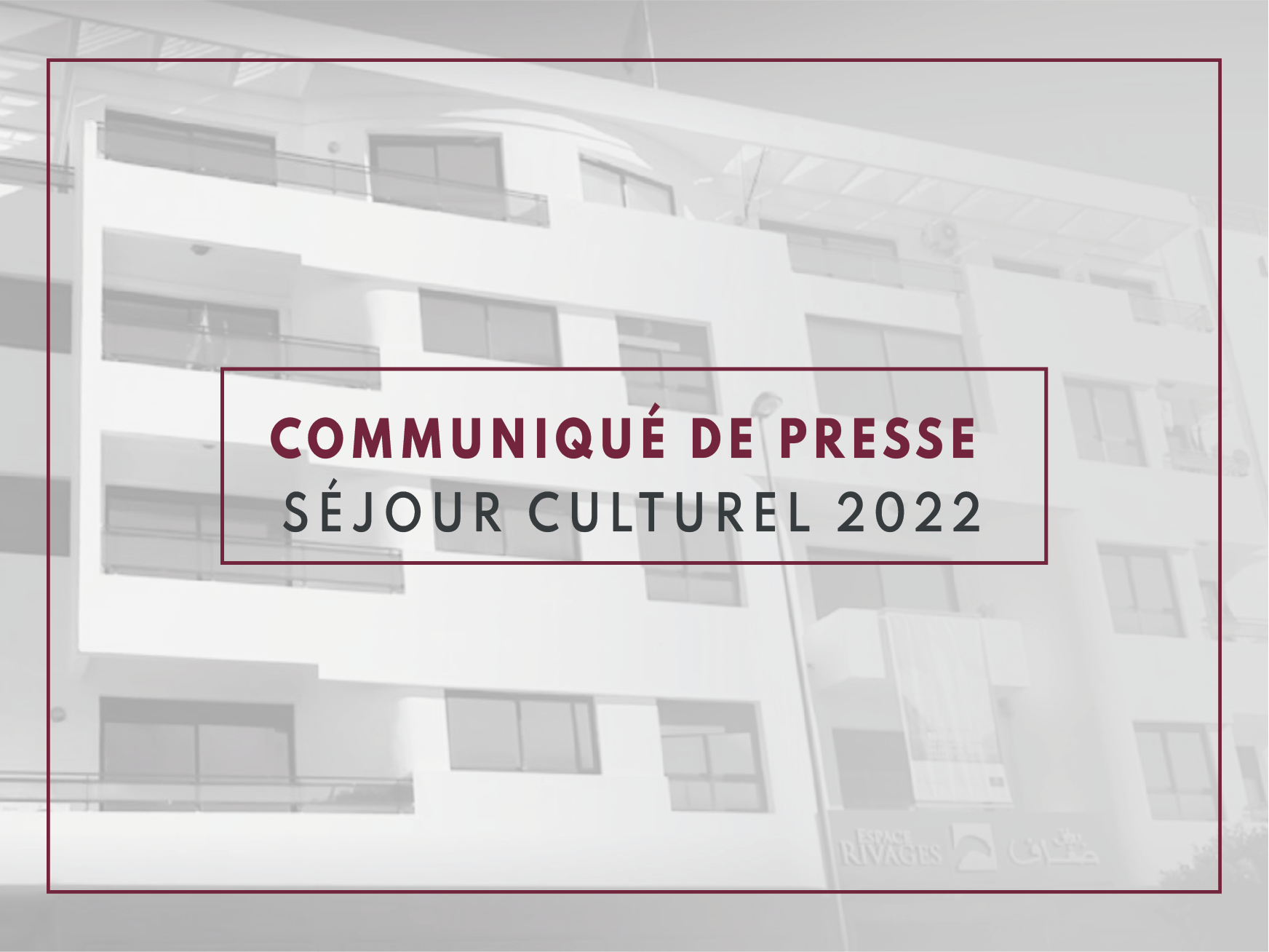 Communiqué de presse