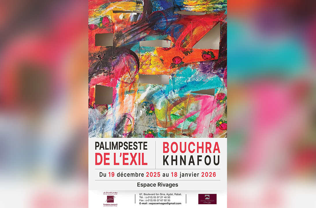 Exposition « Palimpseste de l’exil » de l’artiste Bouchra Khnafou