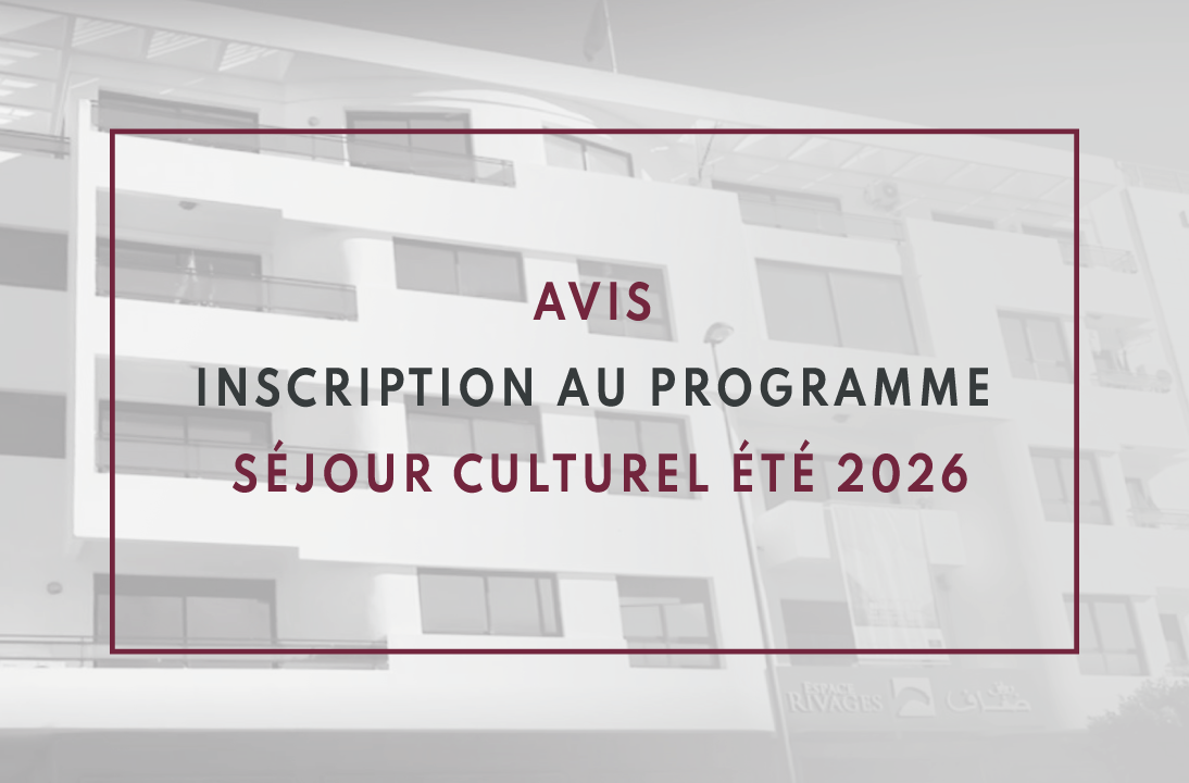 Inscription-au-programme-«-séjour-culturel-été-2026-»