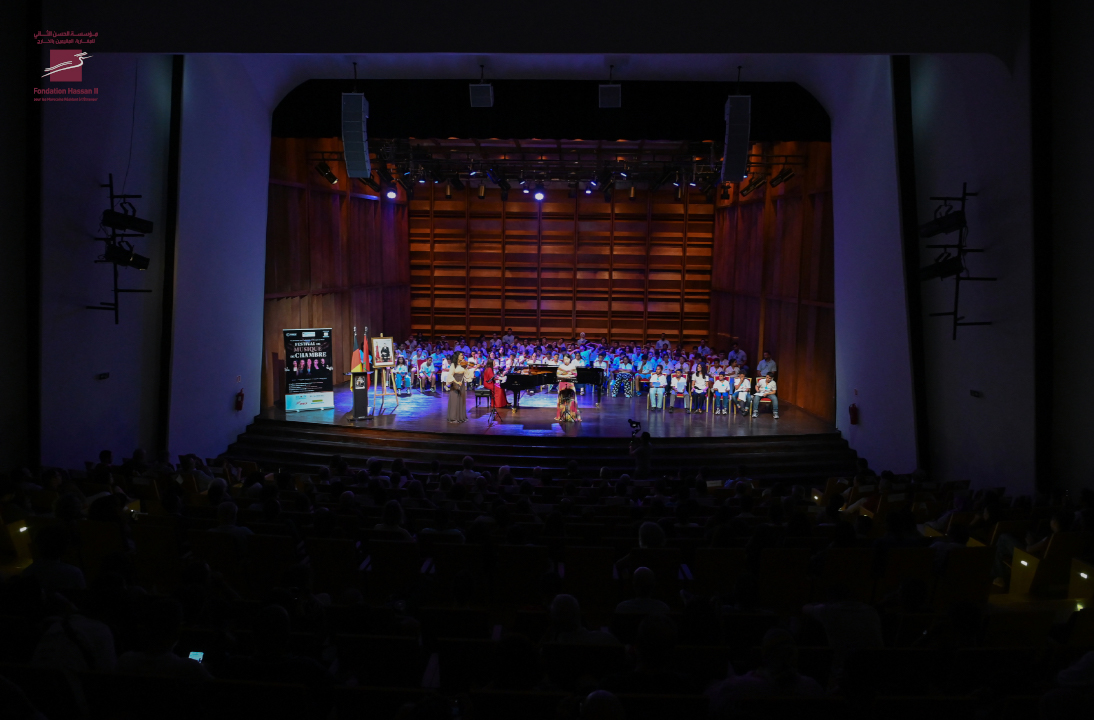 Activités et participation au concert musical de Monia Rizkallah