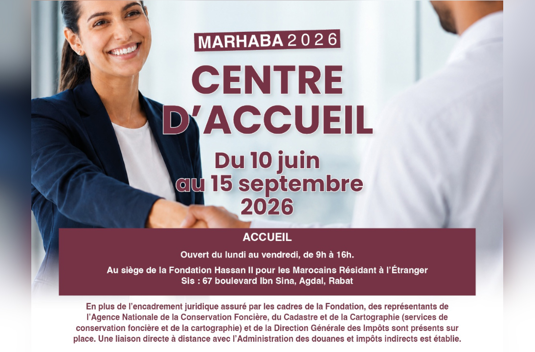 Centre d’accueil MARHABA 2026