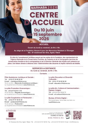 Centre d’accueil MARHABA 2026