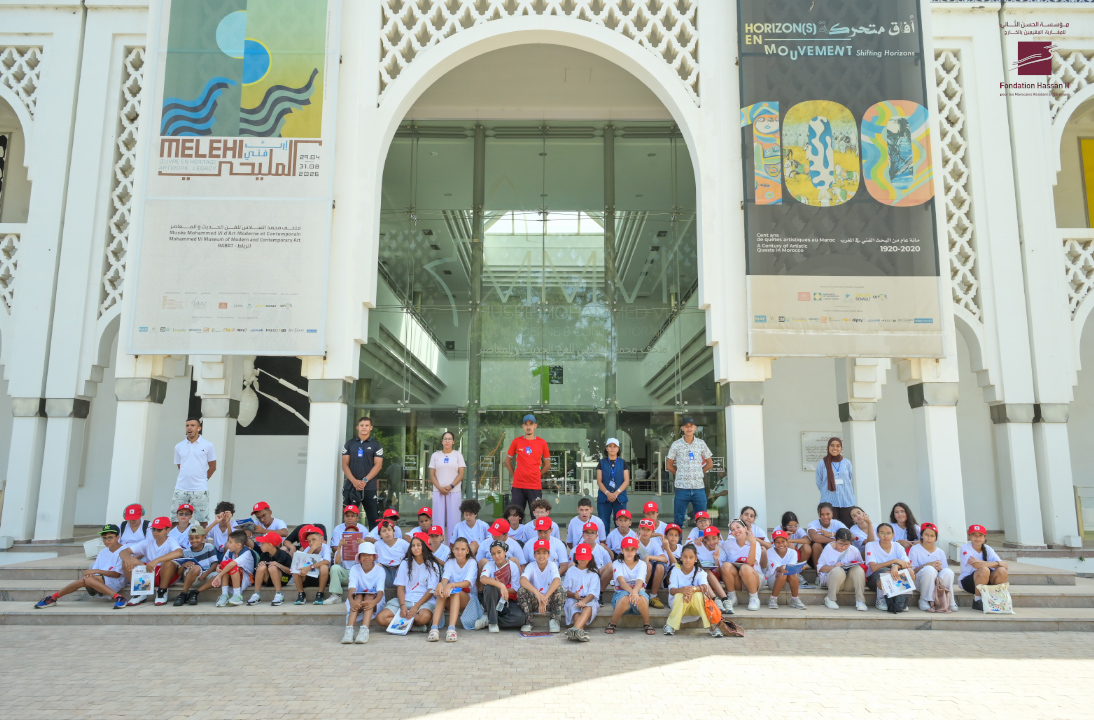 Séjour Culturel 2026 (4ème période) – Sortie Rabat