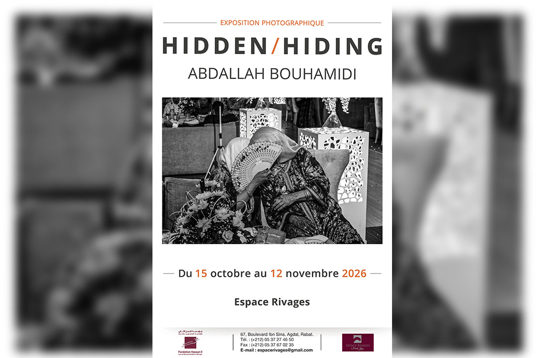 Exposition « Hidden/Hiding » de l’artiste Abdallah Bouhamidi